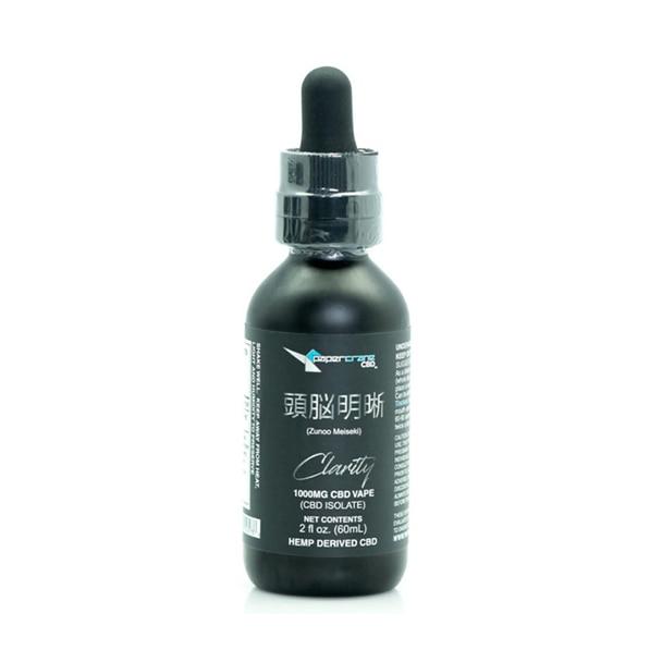 CBD Vape Tincture PaperCraneCBD - CBD Vape Tincture - Zunoo Meiseki - 1000mg